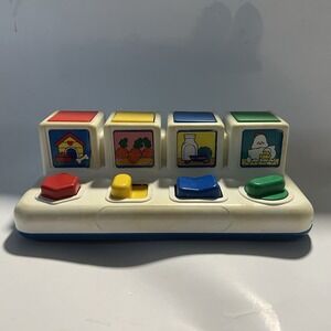 Pop Up Pets Activity Shelcore‎ VTG 1985